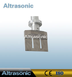 De Ultrasone Snijmachine van het titaniumblad, Ultrasoon Scherp Materiaal